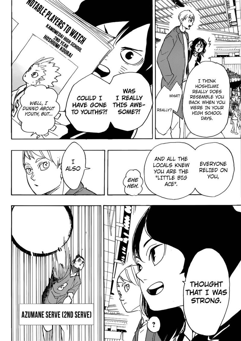 Chapter 343 - The Little Giant Image(5)