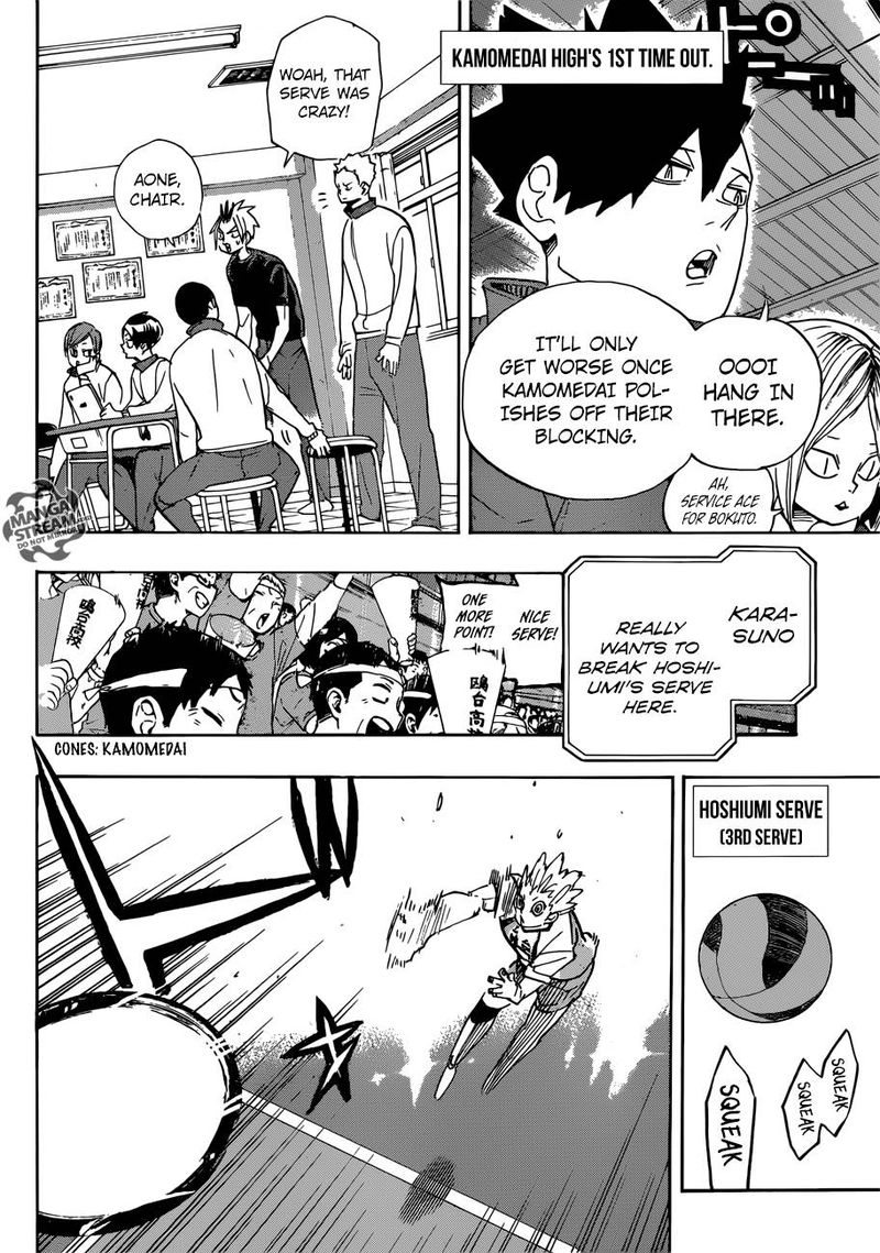 Chapter 344 - Milestone Image(5)