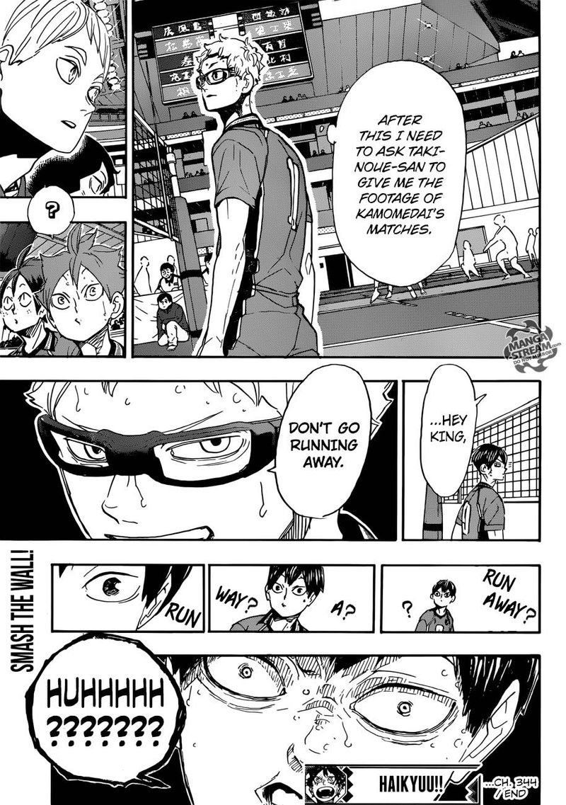 Chapter 344 - Milestone Image(33)