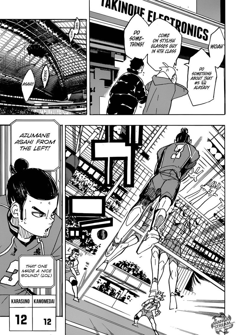 Chapter 344 - Milestone Image(13)
