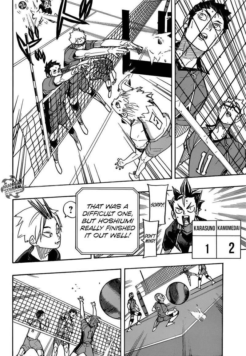 Chapter 347 - Air Hole Image(11)