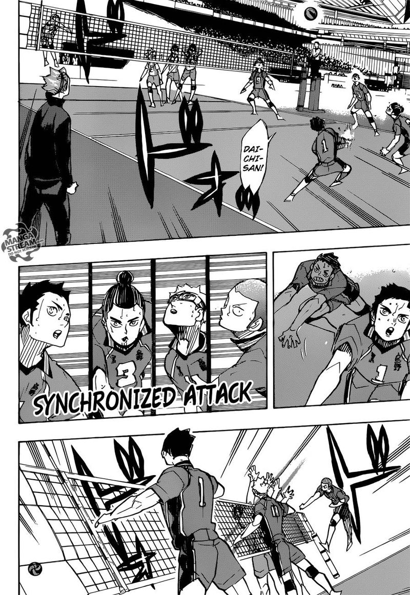 Chapter 347 - Air Hole Image(7)