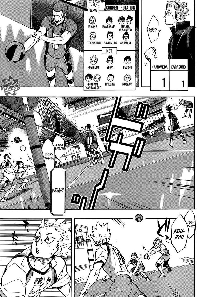 Chapter 347 - Air Hole Image(9)