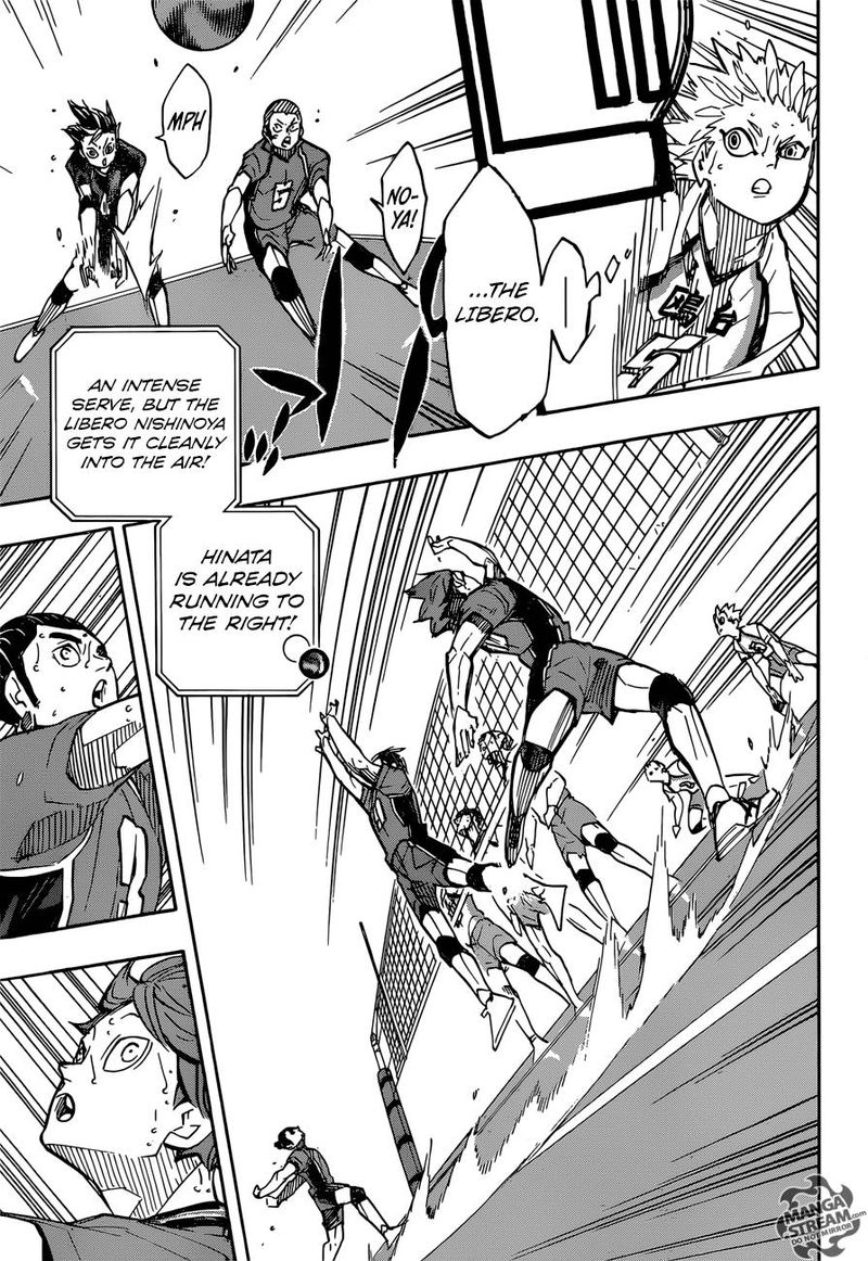 Chapter 347 - Air Hole Image(27)