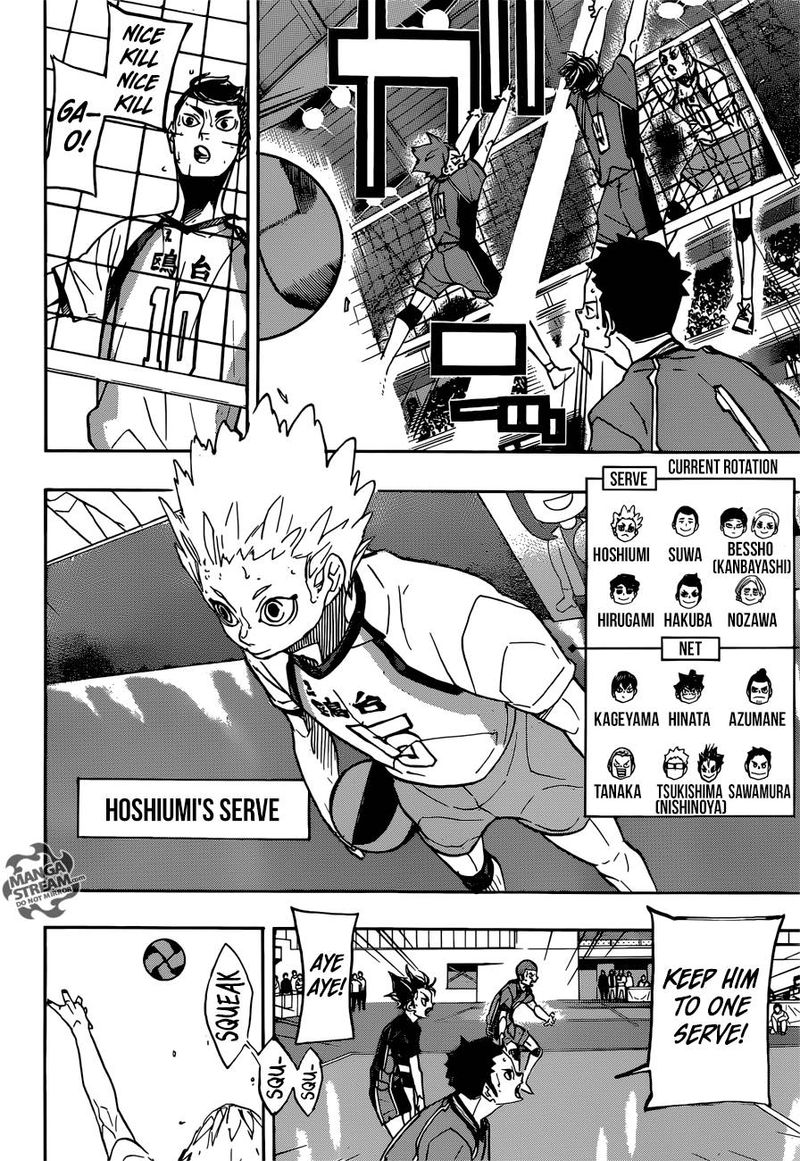 Chapter 347 - Air Hole Image(25)