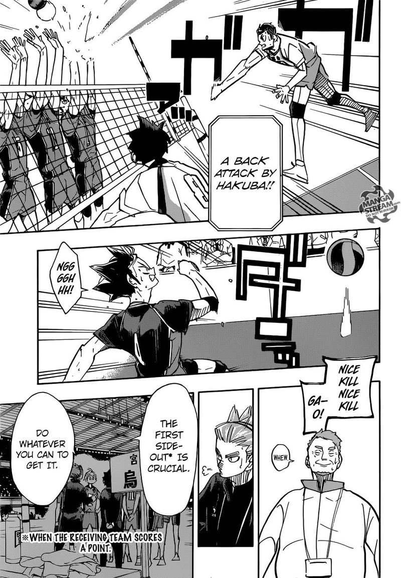 Chapter 347 - Air Hole Image(5)