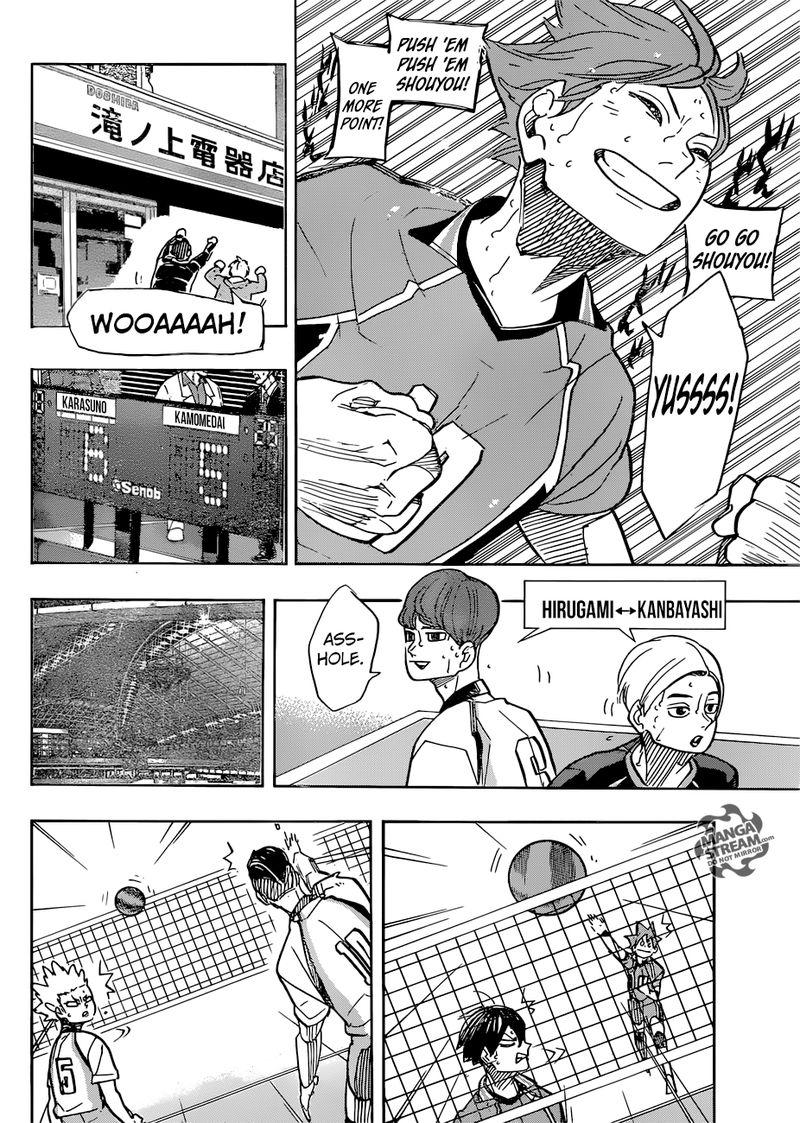 Chapter 348 - The counter strategy Image(13)