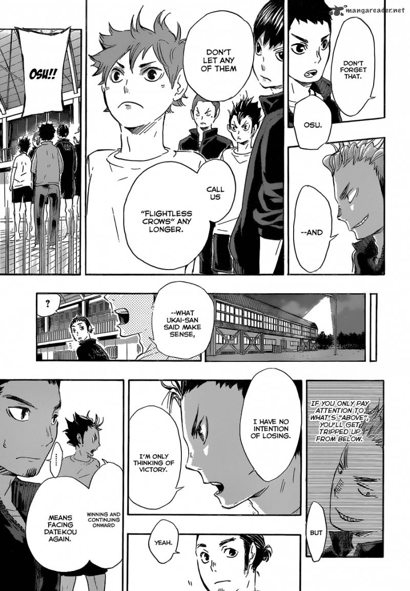 Chapter 35 - Formidable Opponents Image(18)