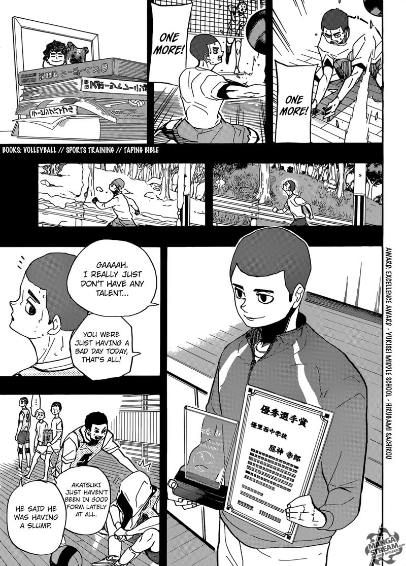 Chapter 351 - Agile Image(13)