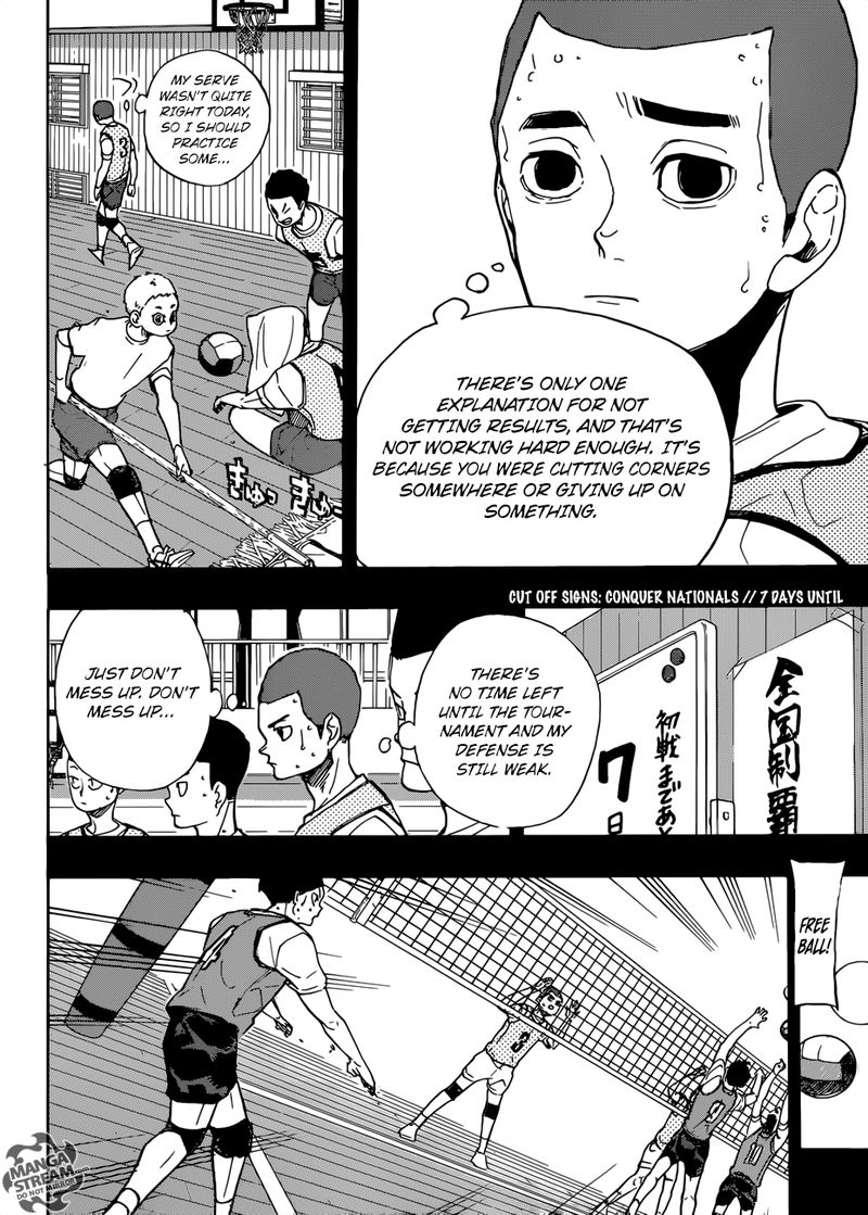 Chapter 351 - Agile Image(15)
