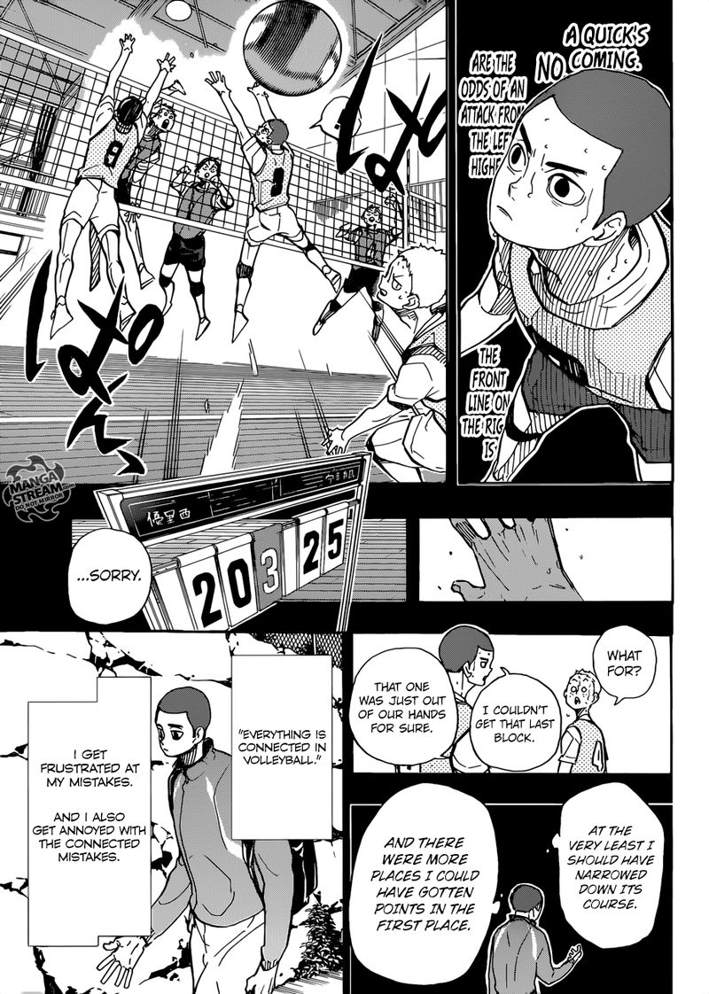 Chapter 351 - Agile Image(17)