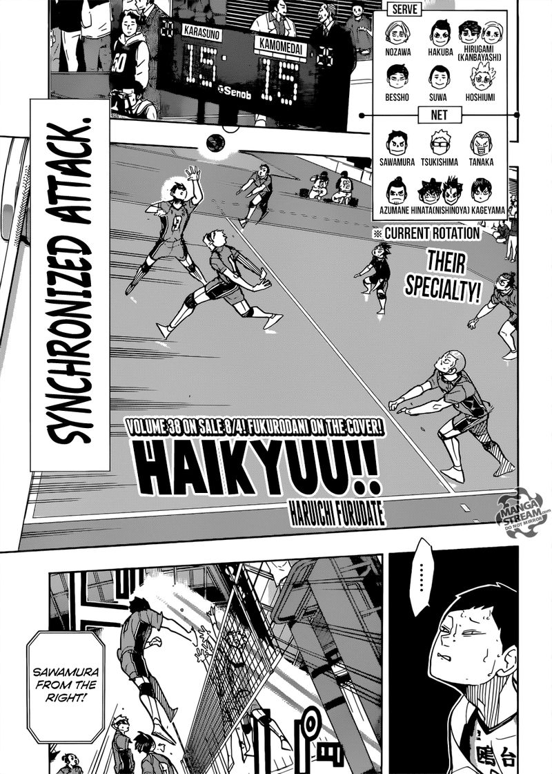 Chapter 351 - Agile Image(1)