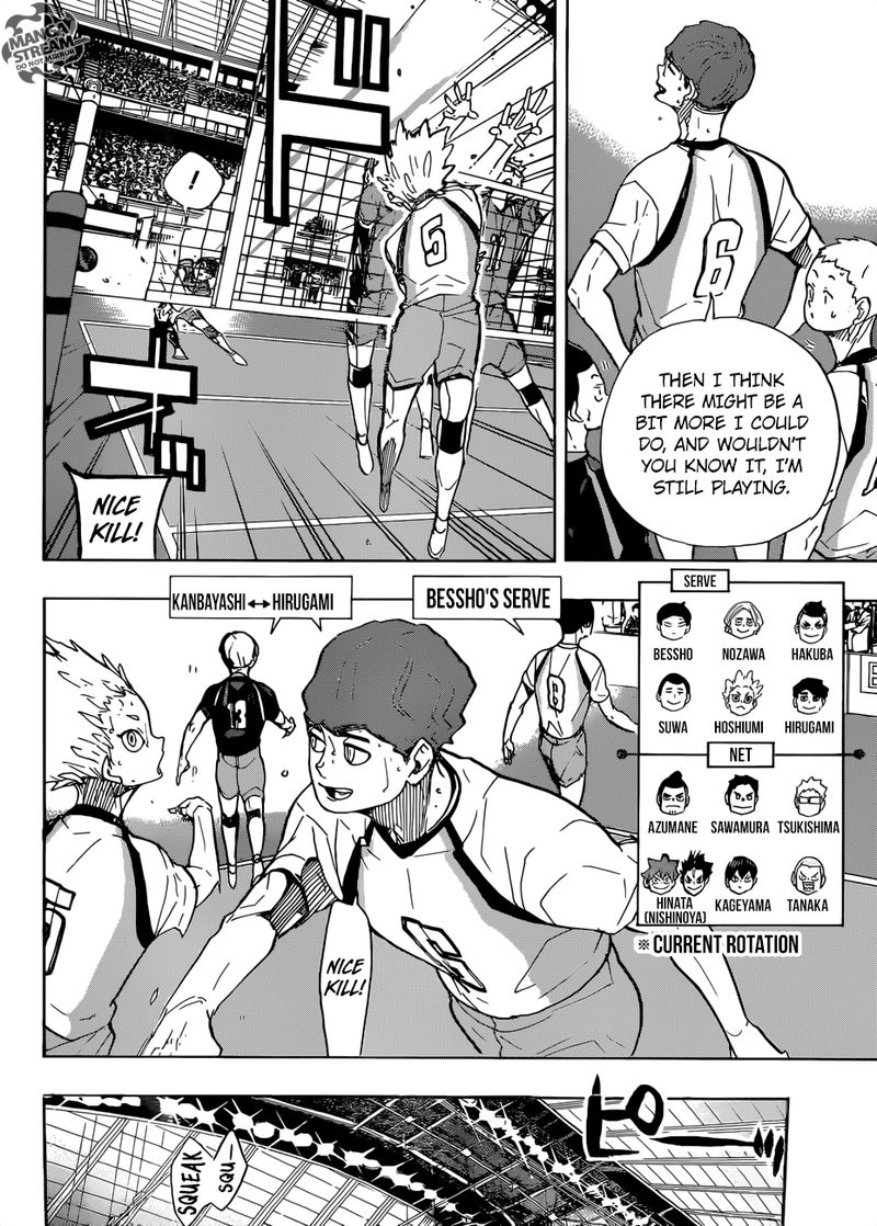 Chapter 351 - Agile Image(25)