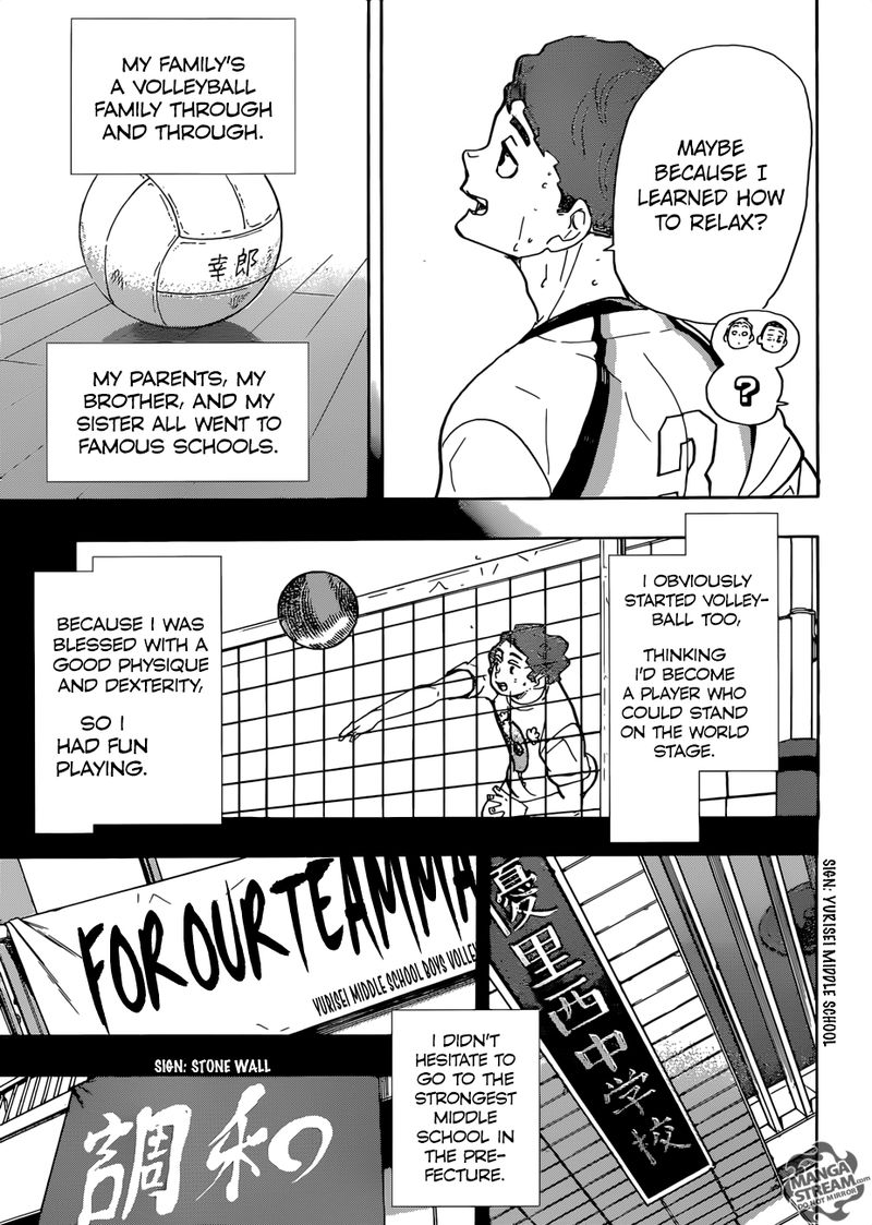 Chapter 351 - Agile Image(5)