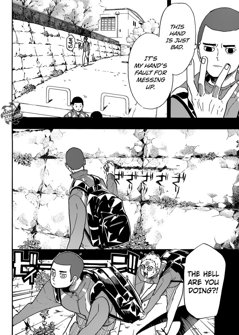 Chapter 351 - Agile Image(19)