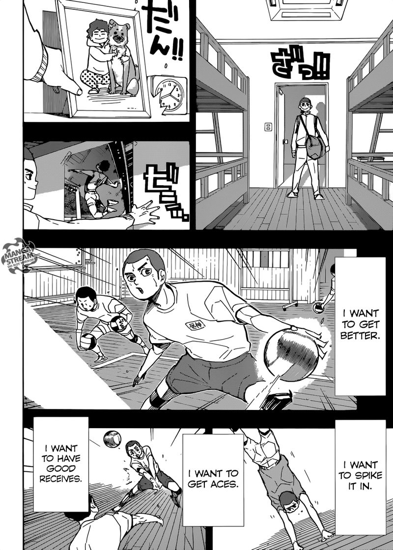 Chapter 351 - Agile Image(7)