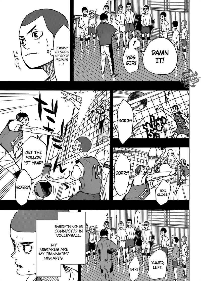 Chapter 351 - Agile Image(9)