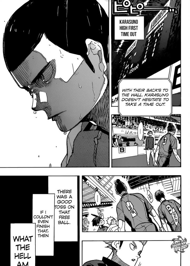 Chapter 352 - Affirmation Image(5)