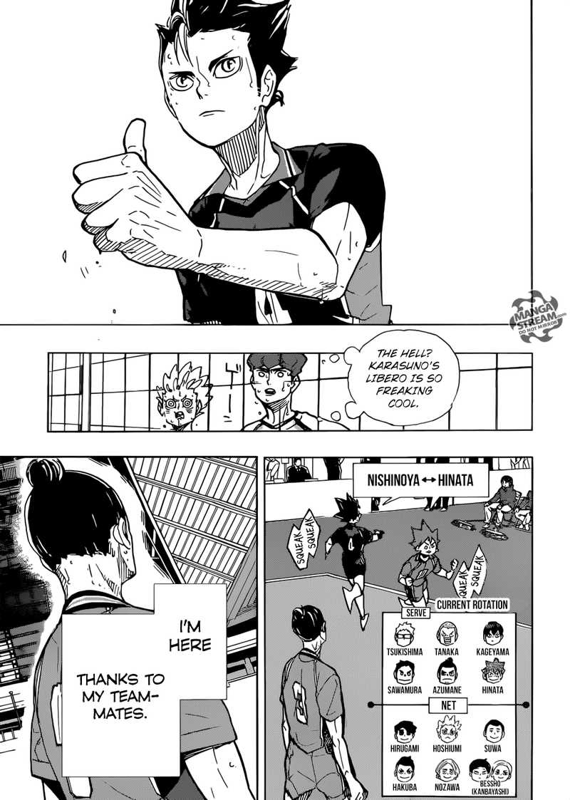 Chapter 352 - Affirmation Image(25)