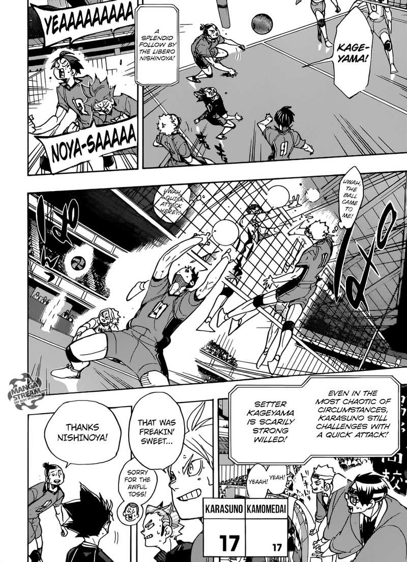 Chapter 352 - Affirmation Image(23)