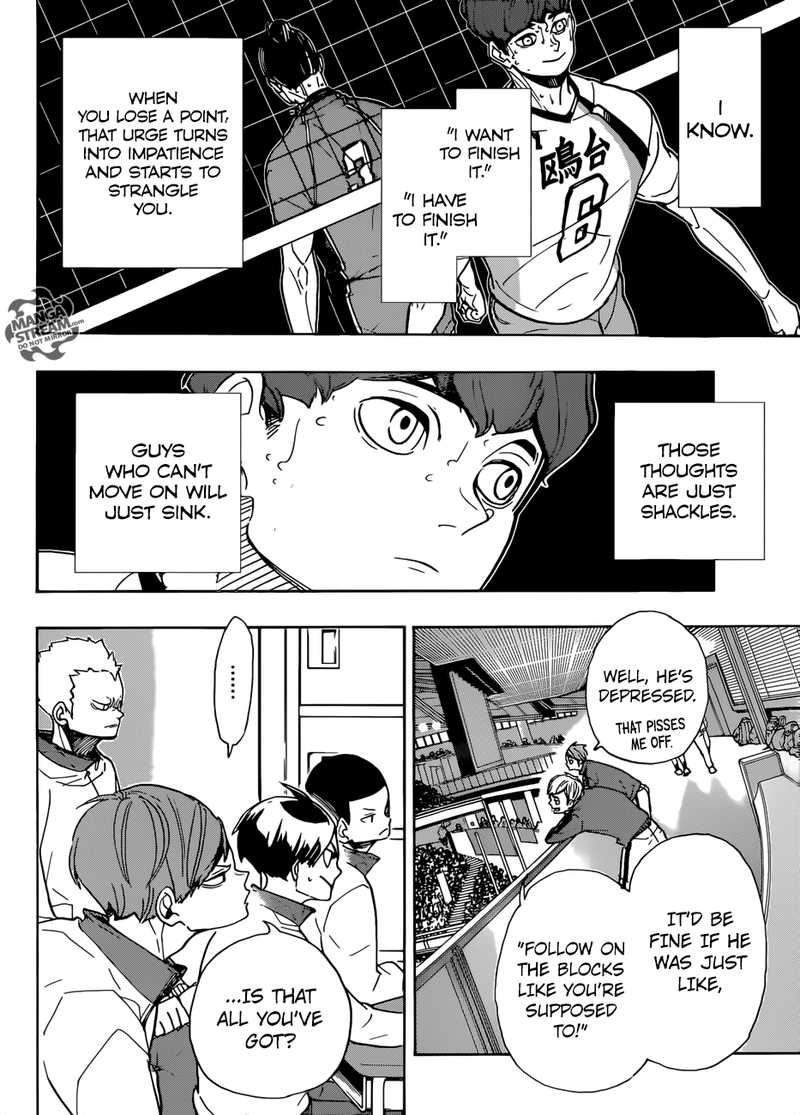 Chapter 352 - Affirmation Image(3)