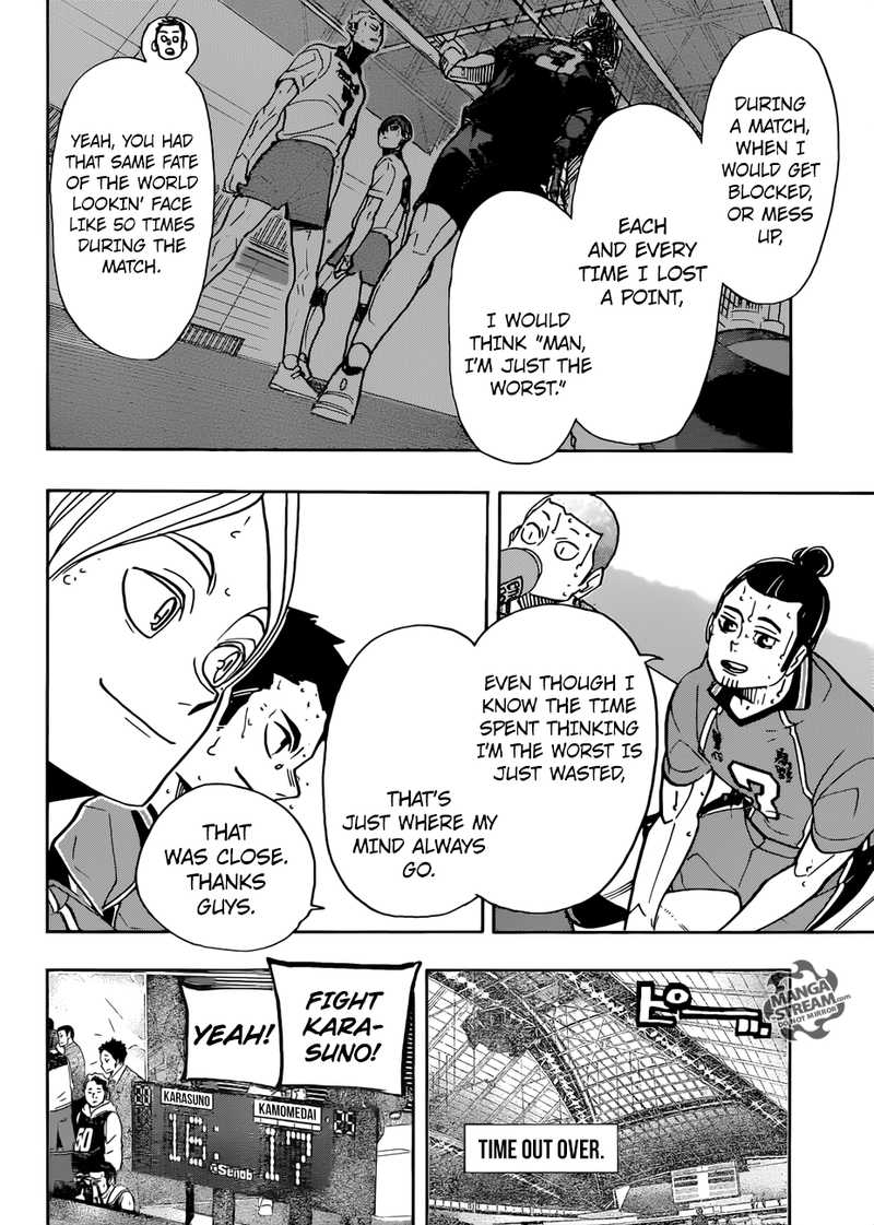 Chapter 352 - Affirmation Image(11)