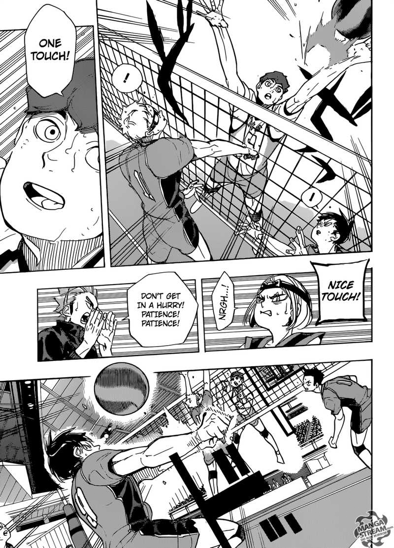 Chapter 352 - Affirmation Image(17)