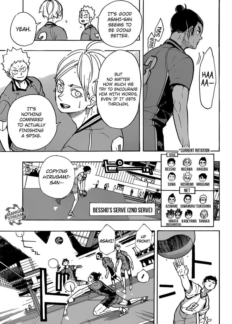 Chapter 352 - Affirmation Image(13)