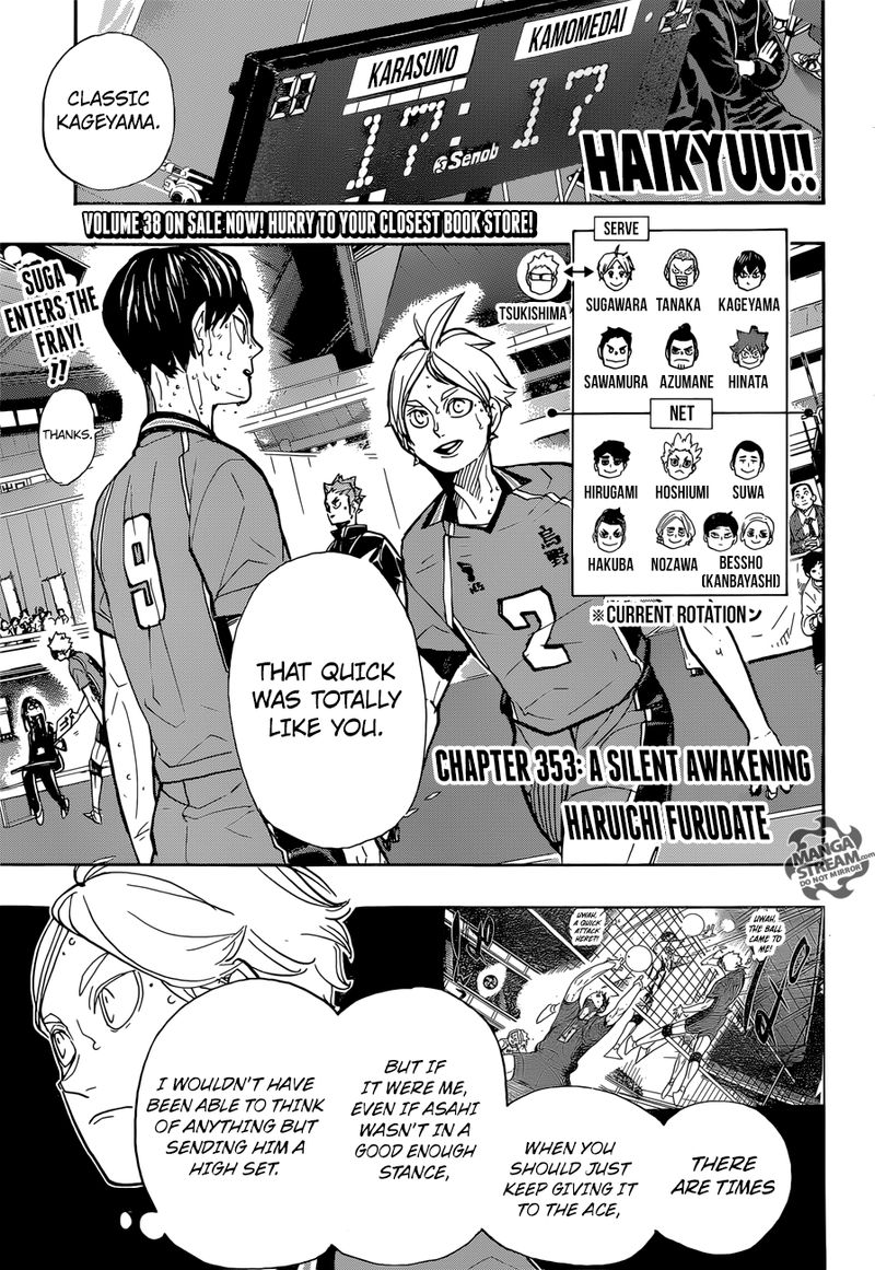 Chapter 353 - A silent awakening Image(1)
