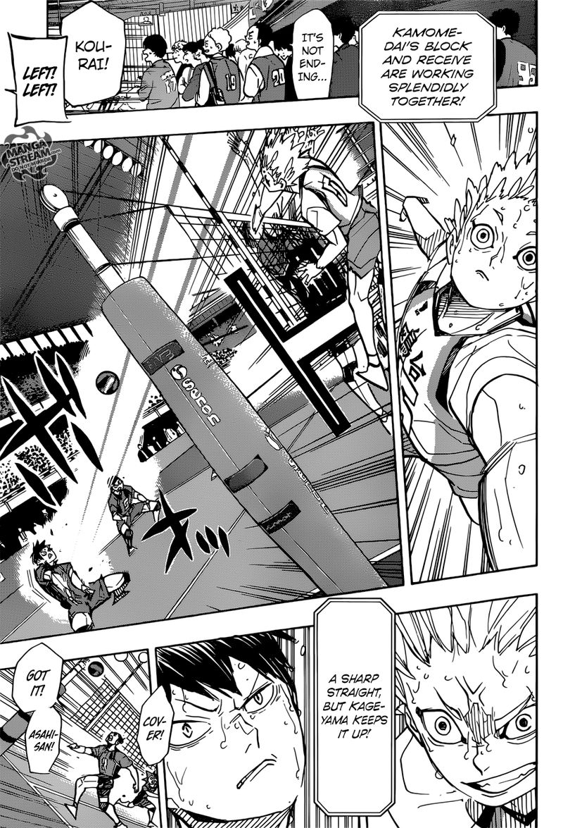 Chapter 354 - Doing my best for my teammates Image(19)