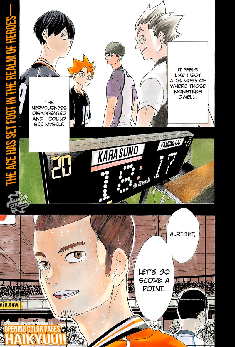 Chapter 354 - Doing my best for my teammates Image(3)