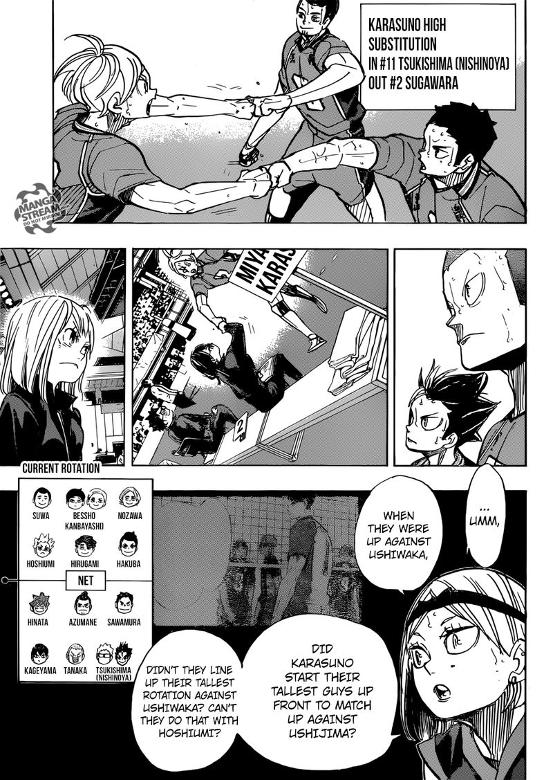 Chapter 355 - Another Go Image(13)