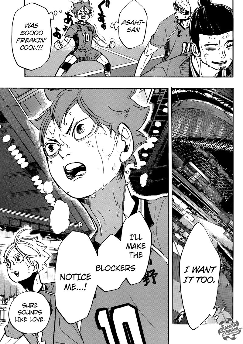 Chapter 355 - Another Go Image(5)