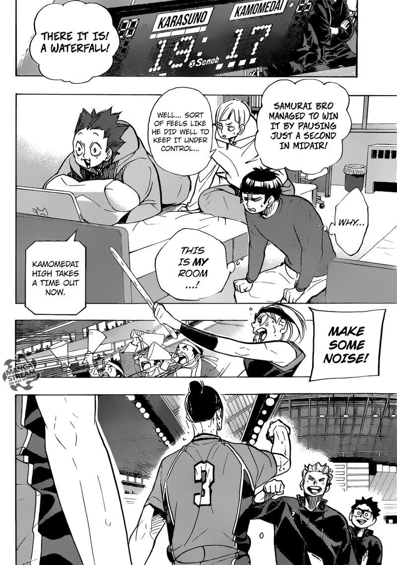 Chapter 355 - Another Go Image(3)