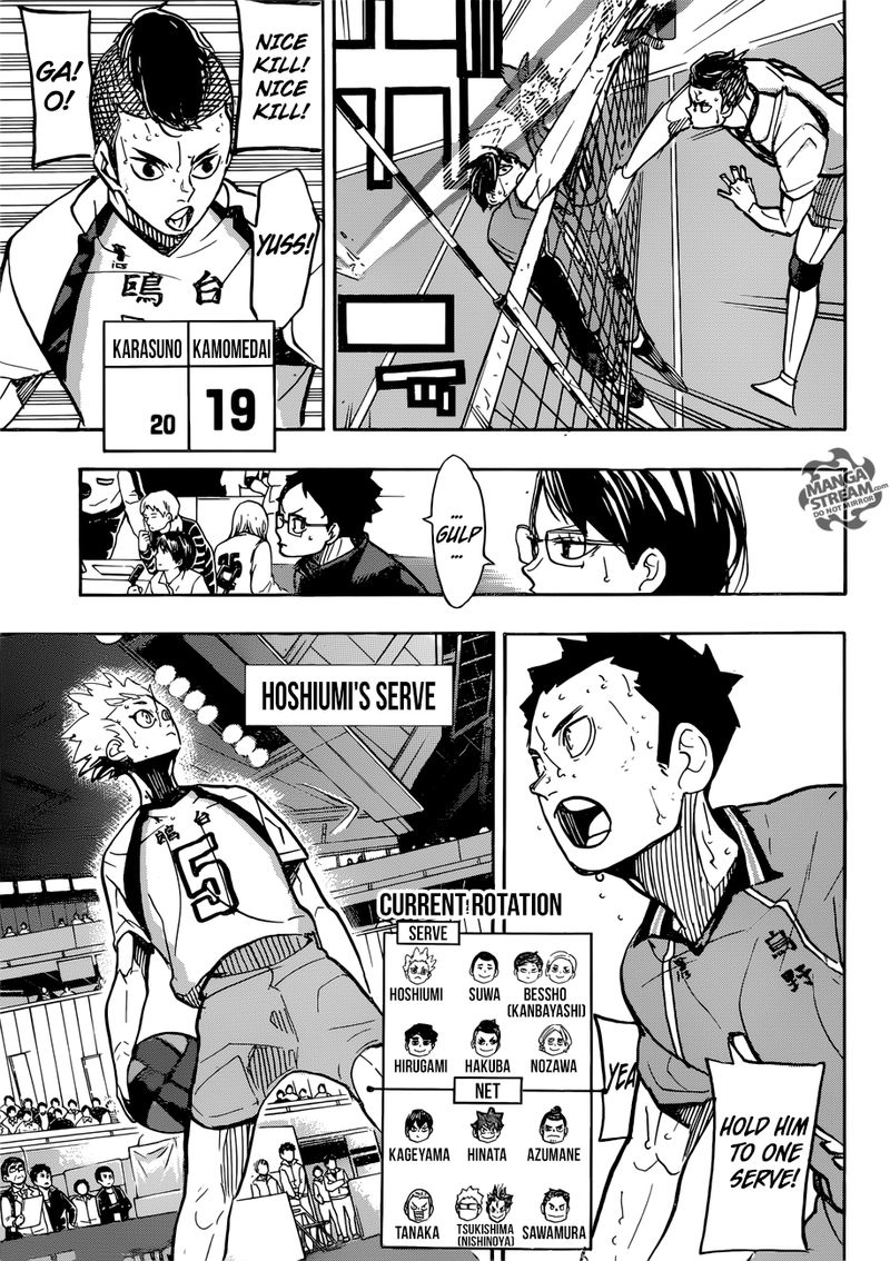 Chapter 355 - Another Go Image(16)