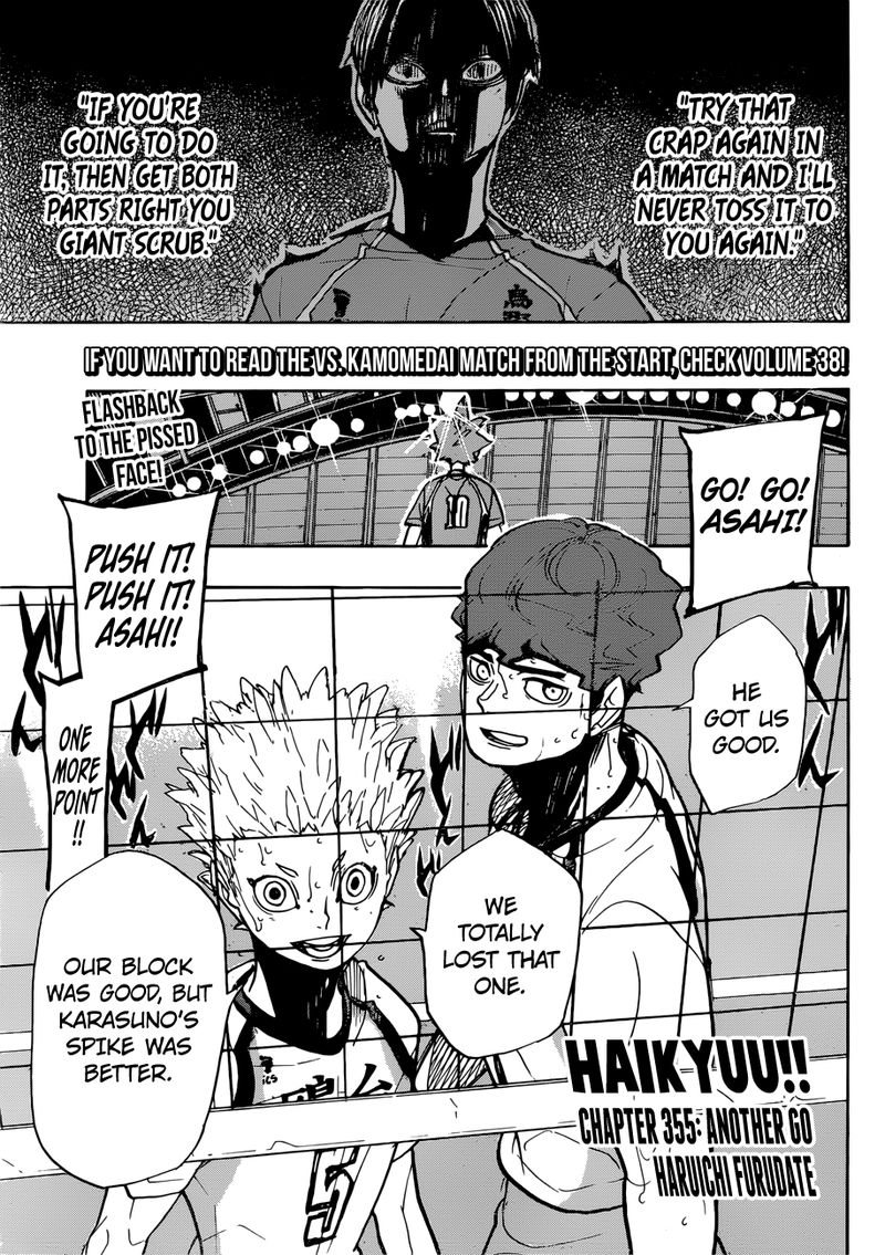 Chapter 355 - Another Go Image(1)