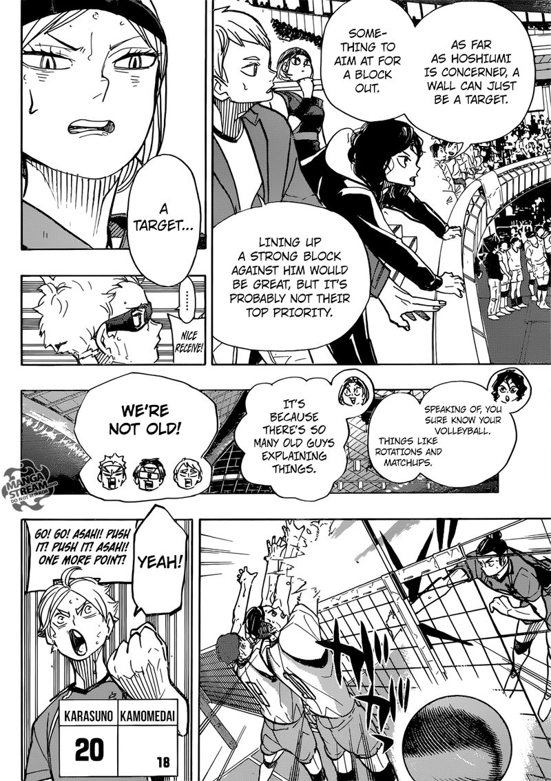 Chapter 355 - Another Go Image(14)
