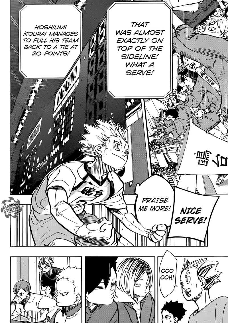 Chapter 355 - Another Go Image(20)