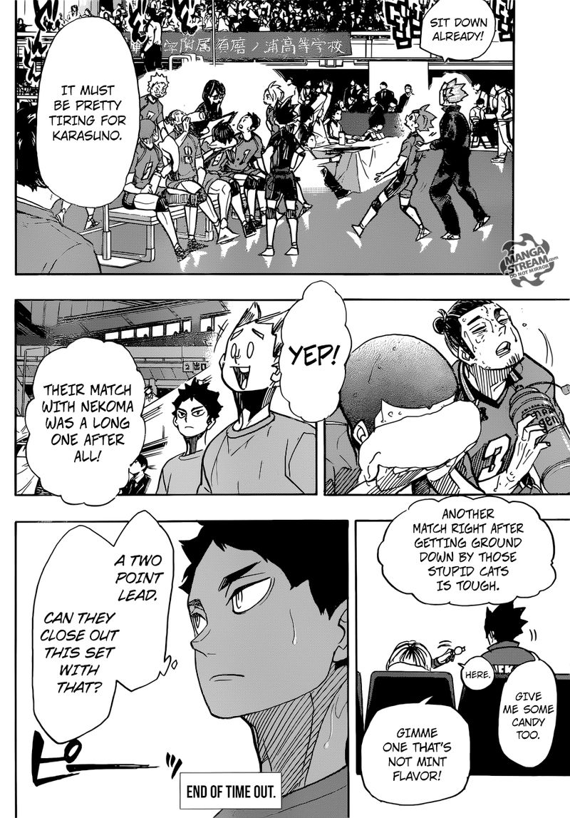 Chapter 355 - Another Go Image(7)