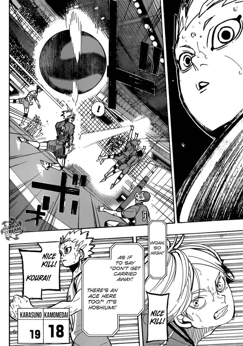 Chapter 355 - Another Go Image(11)