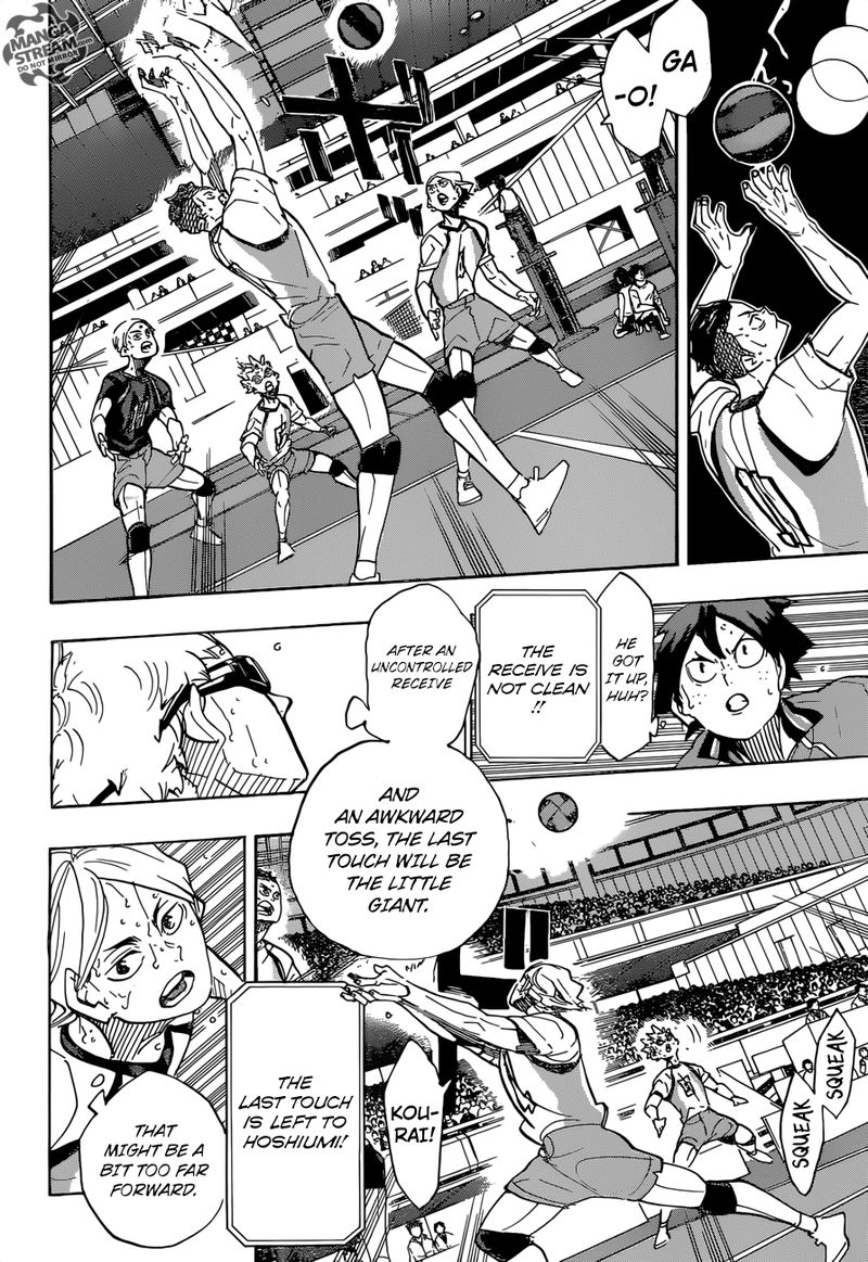 Chapter 357 - 2 Sign Image(19)