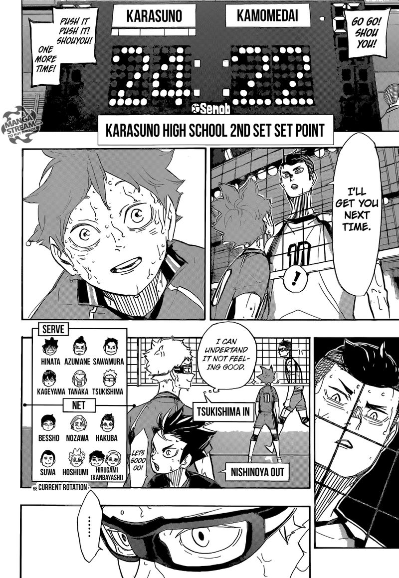 Chapter 357 - 2 Sign Image(11)
