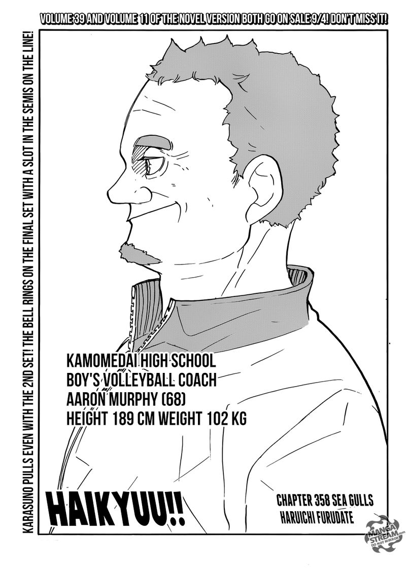 Chapter 358 - Sea Gulls Image(1)