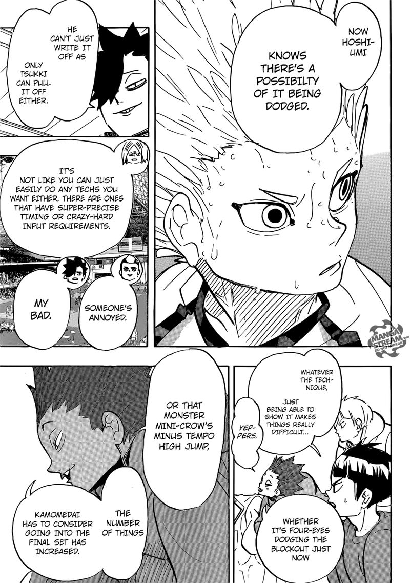 Chapter 358 - Sea Gulls Image(5)