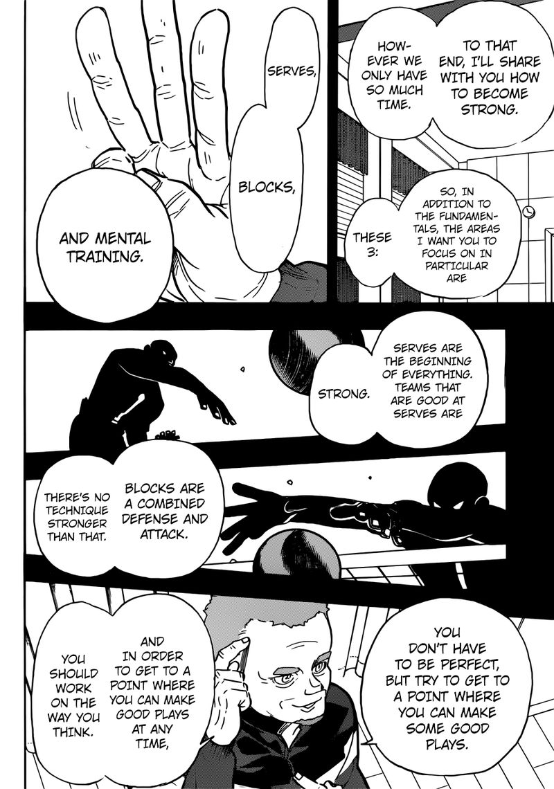 Chapter 358 - Sea Gulls Image(15)