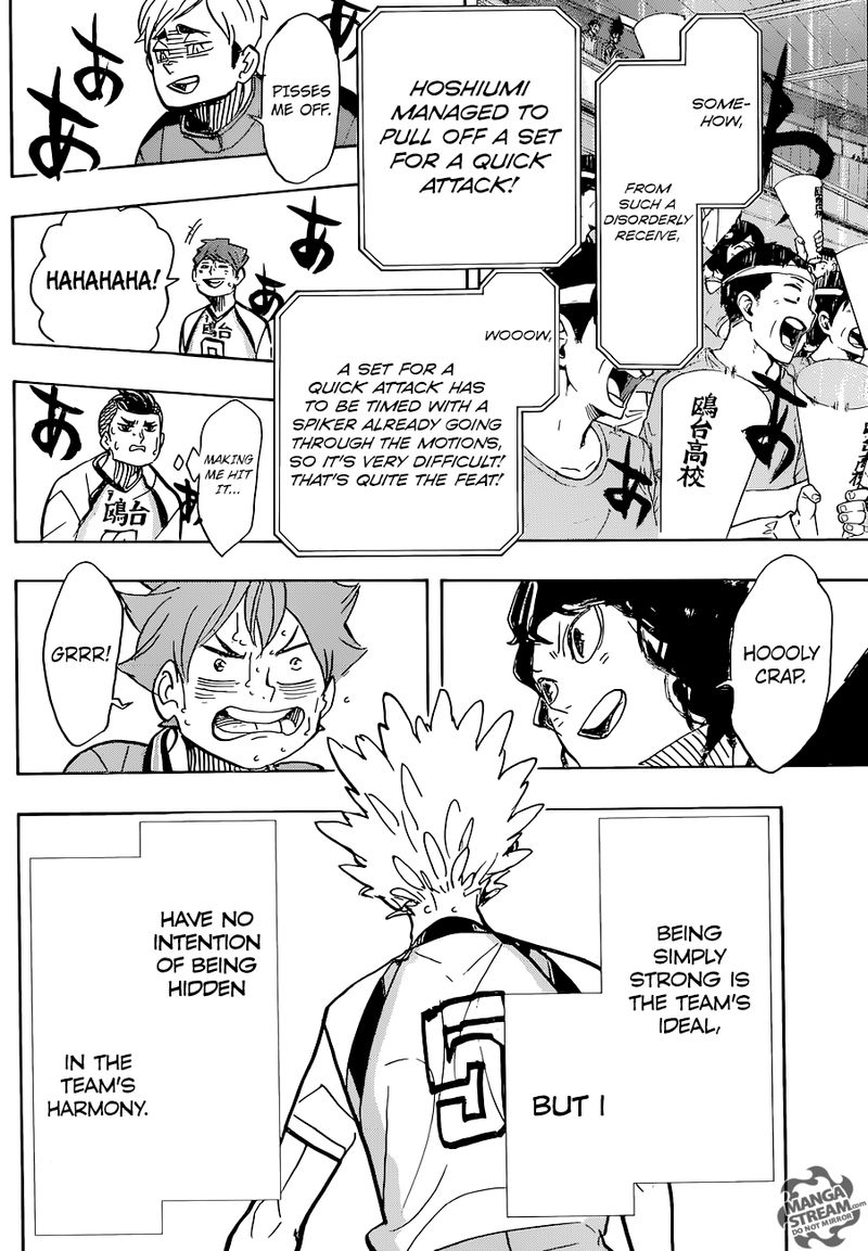 Chapter 359 - The spear among shields the shield among spears Image(23)