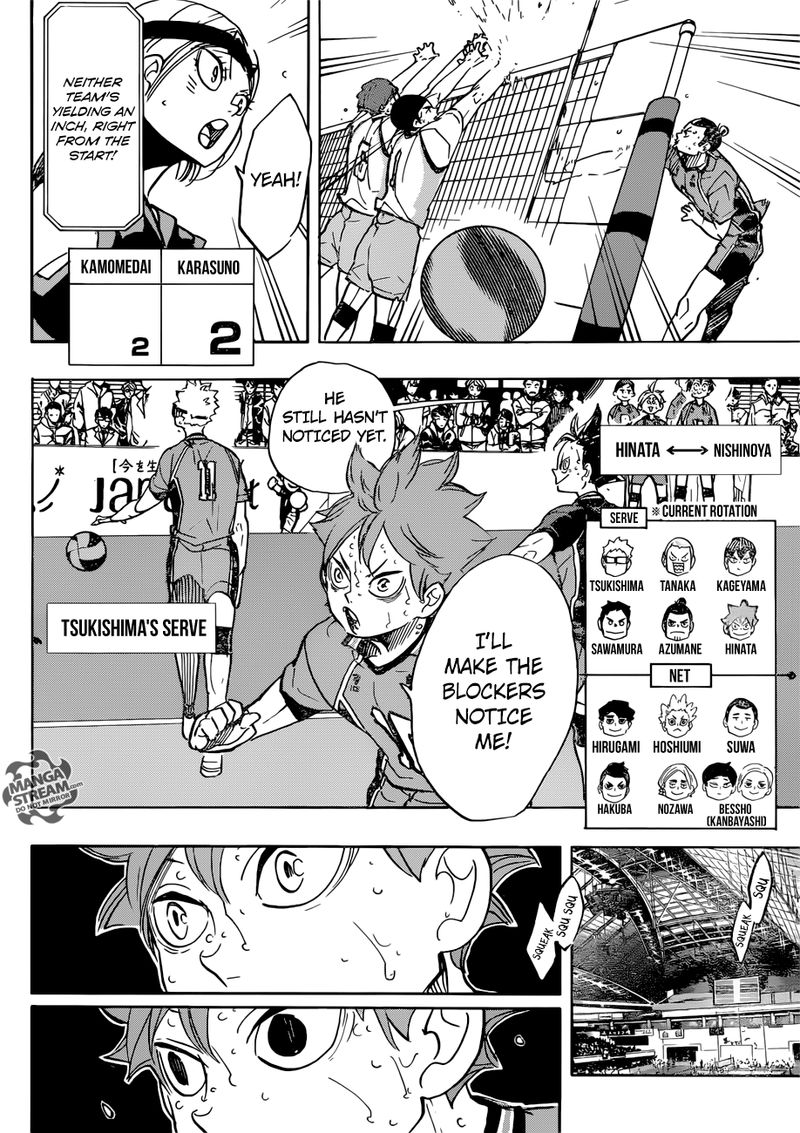 Chapter 359 - The spear among shields the shield among spears Image(11)