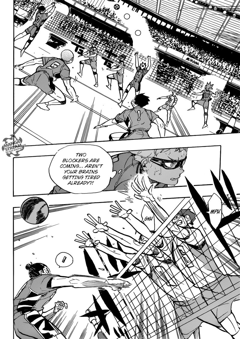 Chapter 360 - Lesson Image(15)