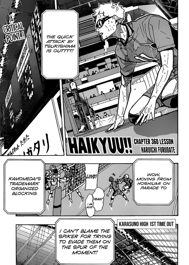Chapter 360 - Lesson Image(1)