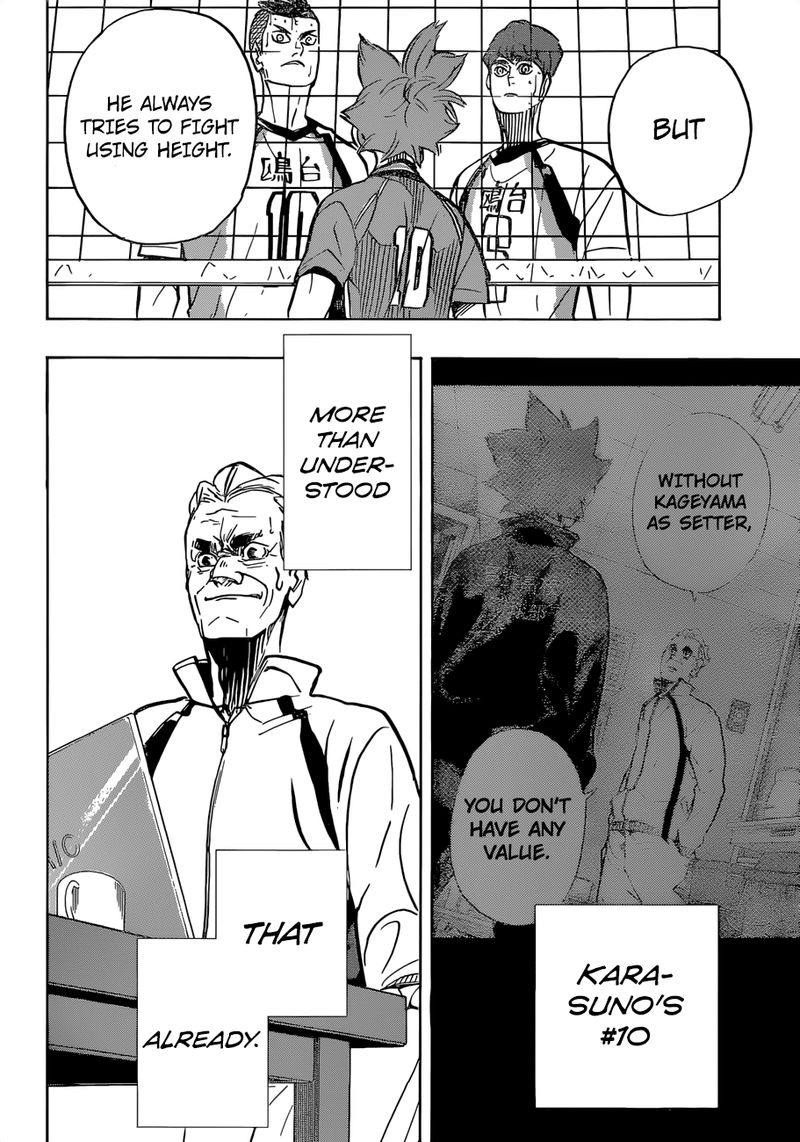 Chapter 361 - The View From The Top 2 Image(21)